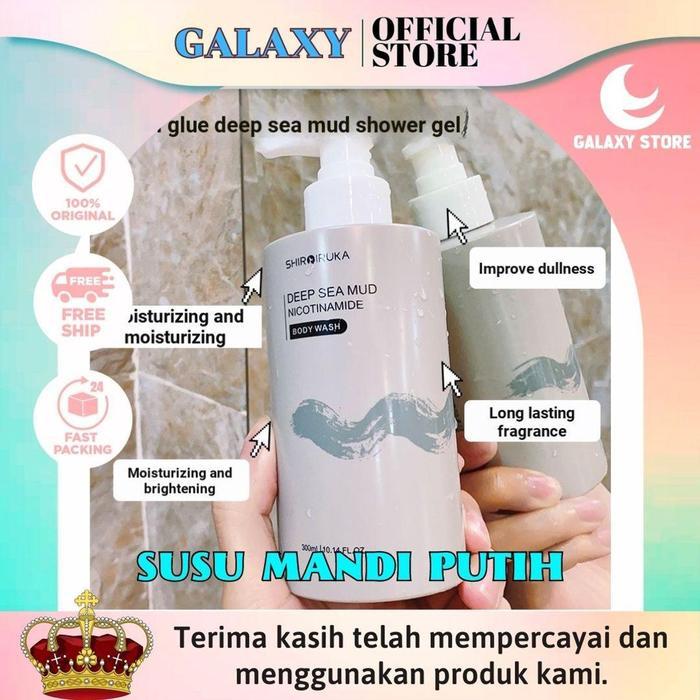 DEEP SEA MUD NICOTINAMIDE SHOWER / KOREAN PREMIUM TONE UP BODY WASH whitening shower gel 300ml