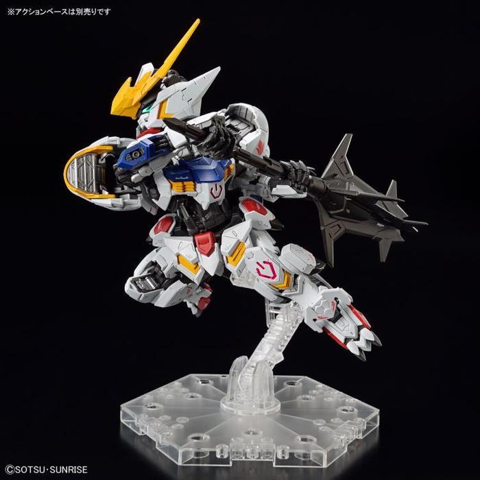 Gundam Mgsd Gundam Barbatos 65699