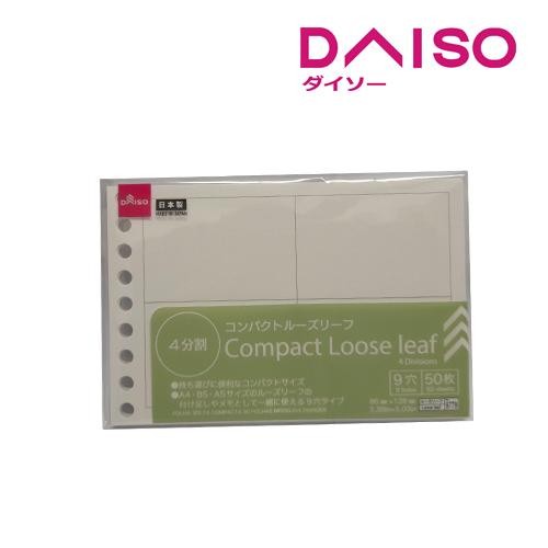 

Daiso Compact Loose leaf - 4 Divisions - 50 sheets -