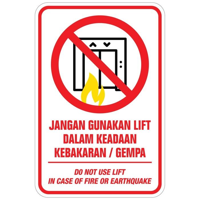 

RAMBU SIGN JANGAN GUNAKAN LIFT - EMERGENCY 20X30CM