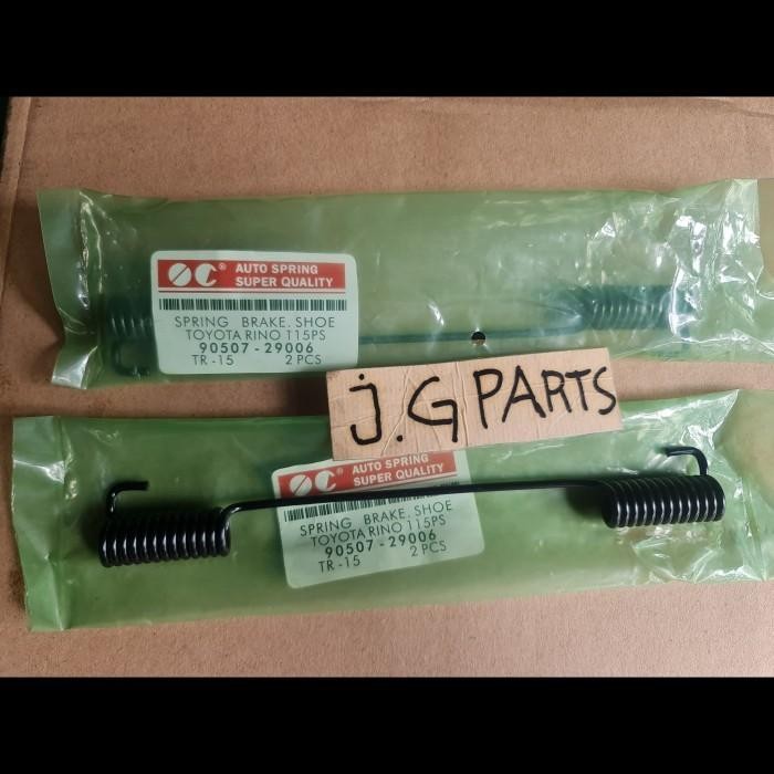 Jual Spring Brake Shoe / Per Pirodo Kampas Rem Belakang Hino Dutro 110