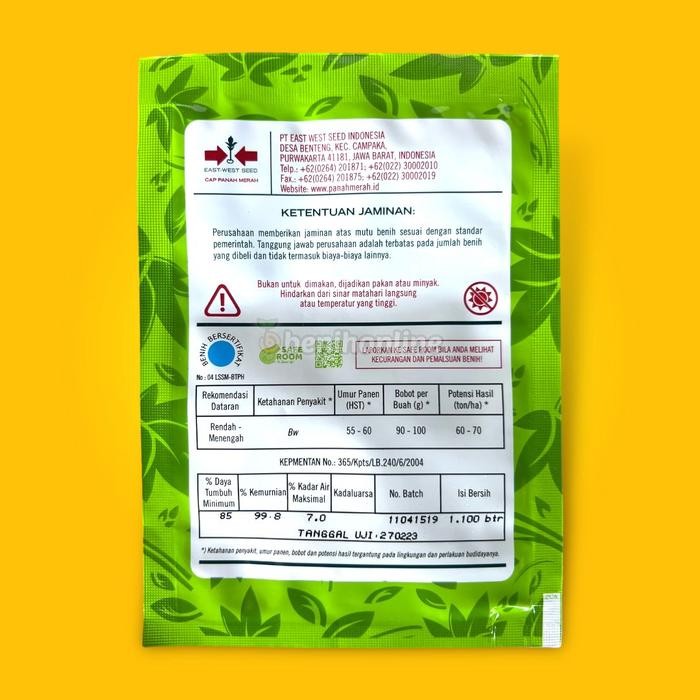 BENIH TERONG UNGU - LEZATA F1