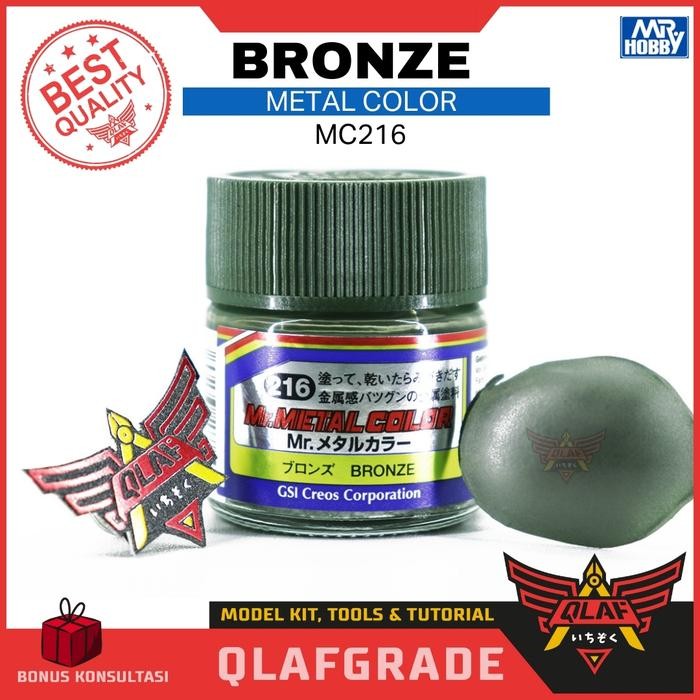 

MR METAL COLOR - BRONZE (MC-216Y)