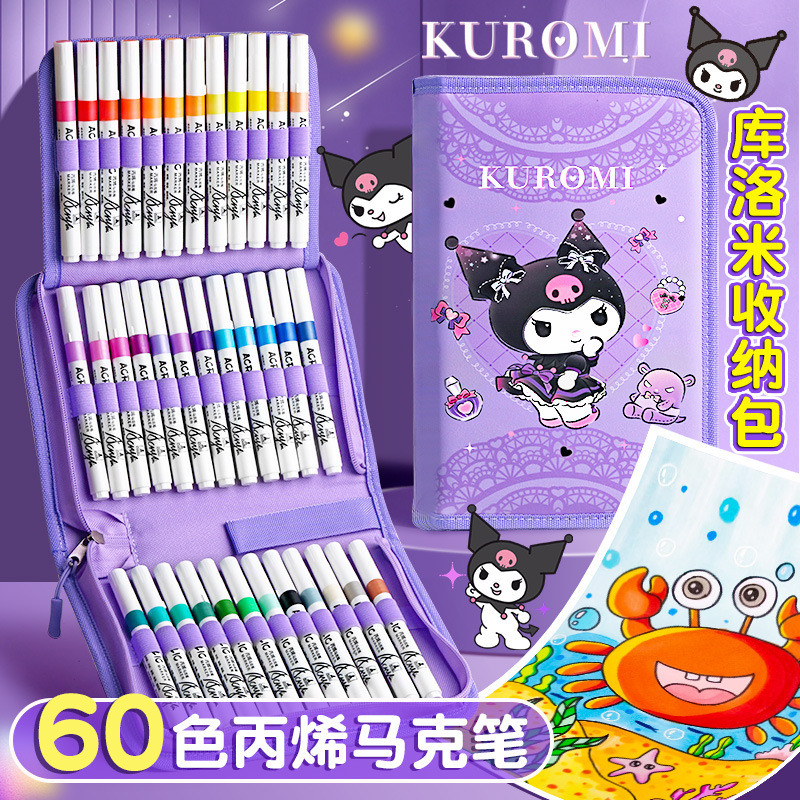 

Spidol Akrilik Kuromi - Tahan Luntur, Bisa Ditumpuk - Spidol Warna untuk Anak - 60 Warna - Set Lengkap |5YUI688H|