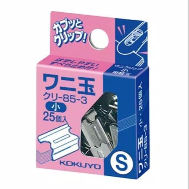 

HOT SALE! Refill For KOKUYO WANI Clipper Small - Menjepit 15lembar