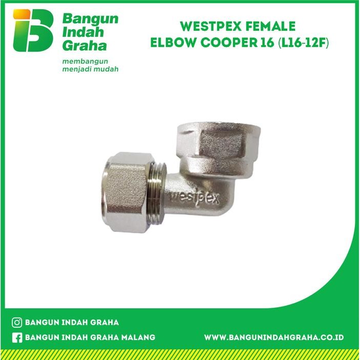 WESTPEX FEMALE ELBOW COOPER 16 (L16-12F)