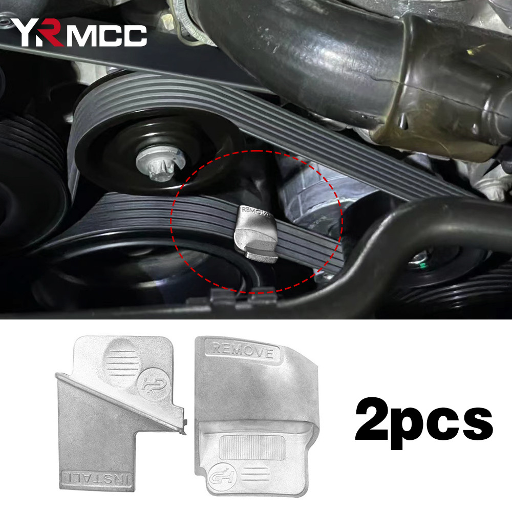 2PCS Car Stretch Belts Removal Tool Auto Ribbed Drive Belts Removal Stretch Aux Belt Removal Install