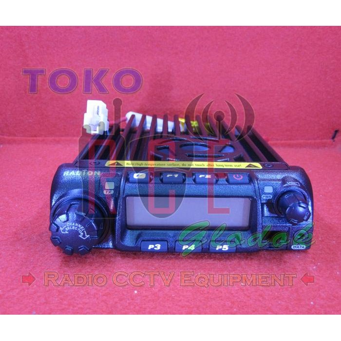 RADIO RIG RADION RM-1600 RM1600 SINGLEBAND VHF POWER 65W GARANSI RESMI