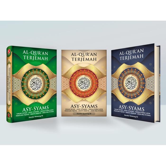 TERMURAH Al Quran Terjemah A5 Dilengkapi Cara Baca Latin dan Tajwid, Quran Asy-Syams alquran READY
