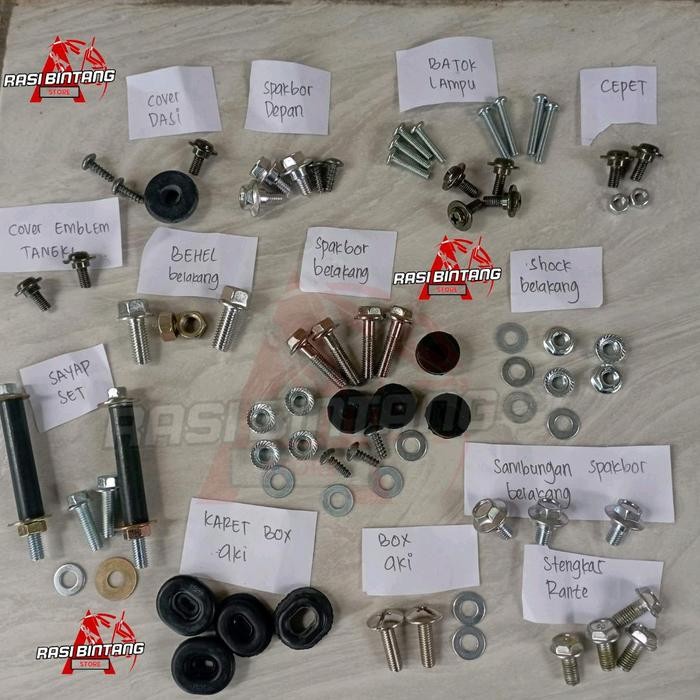 baut Baud Full Set astrea prima