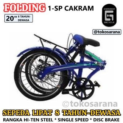Evergreen Sepeda Lipat Eg120 Single Speed 20 Inch Rangka & Fork Hi-Ten Steel 1-Speed Rem Cakram