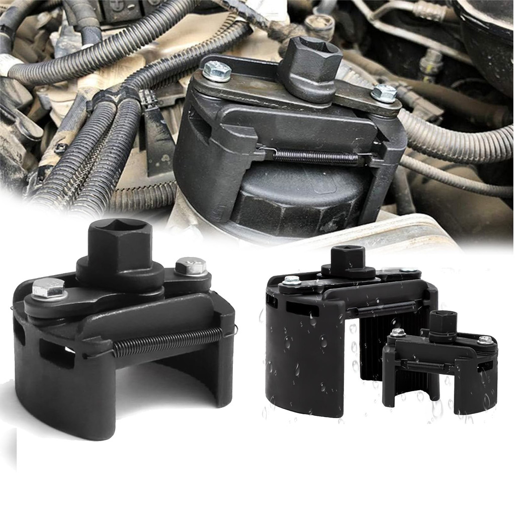 Oil Filter Wrench, Universal Adjustable Oil Filter Socket Wrench With 2 Jaws, Oil Filter Removal Pli