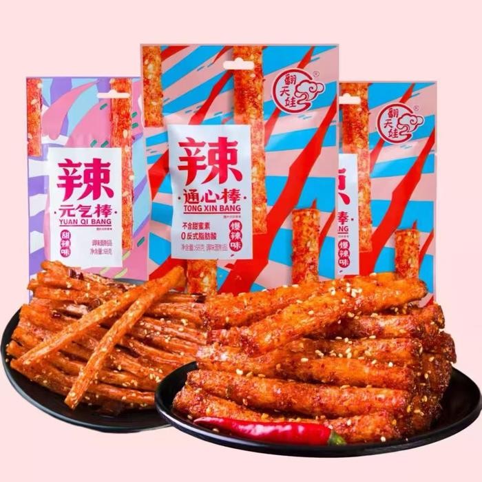[HALAL]Snack Stik Pedas China Varian Gurih, Mala Manis & Super Pedas 82gram Vegetarian Snack HALAL