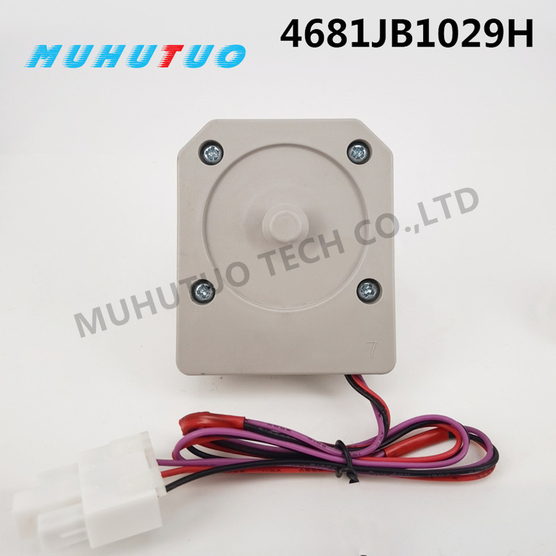 Refrigerator cooling fan DC motor fan motor accessories 4681JB1029H DC13V