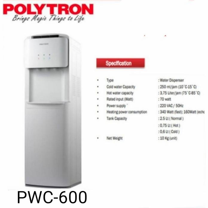 DISPENSER POLYTRON GALON BAWAH NEW SERIES
