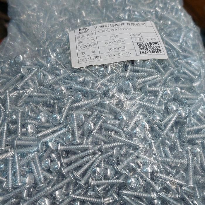 LncrMrt- Sekrup Sanken Hitam Sekrup Tr Final Hitam