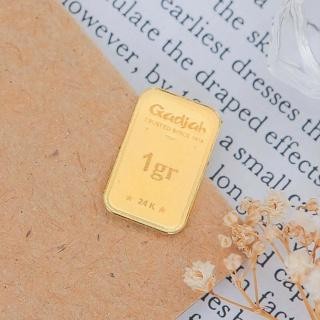 Logam Mulia 1 Gram - Toko Emas Gadjah