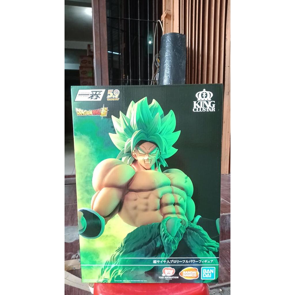 HOT SALE ICHIBANSHO KING CLUSTAR BROLY FULL POWER ULTIMATE VARIATION TERMURAH