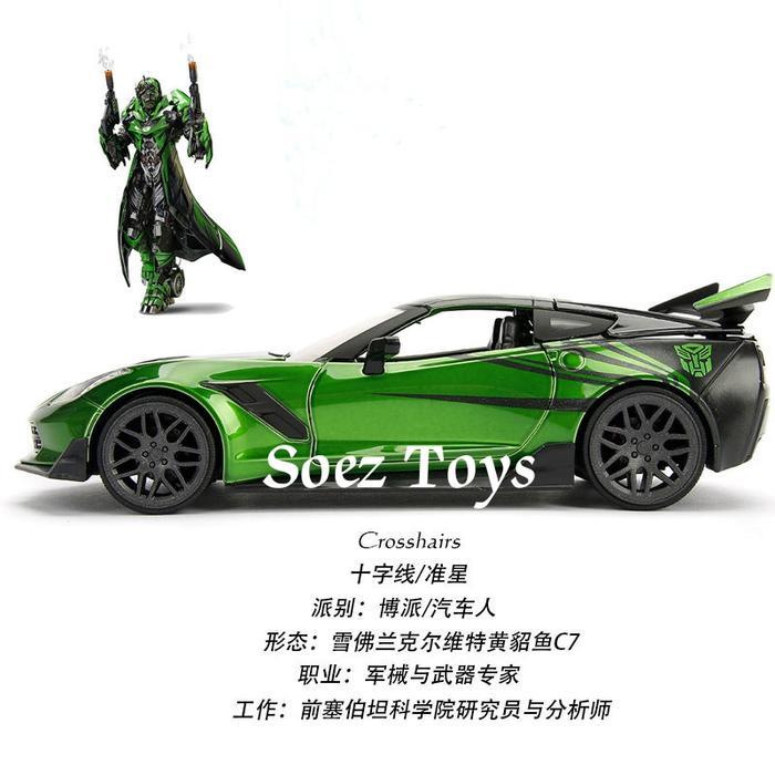 Jada 1:24 Transformers Crosshairs 2016 Chevy Converte Stingray Terbaru !!!