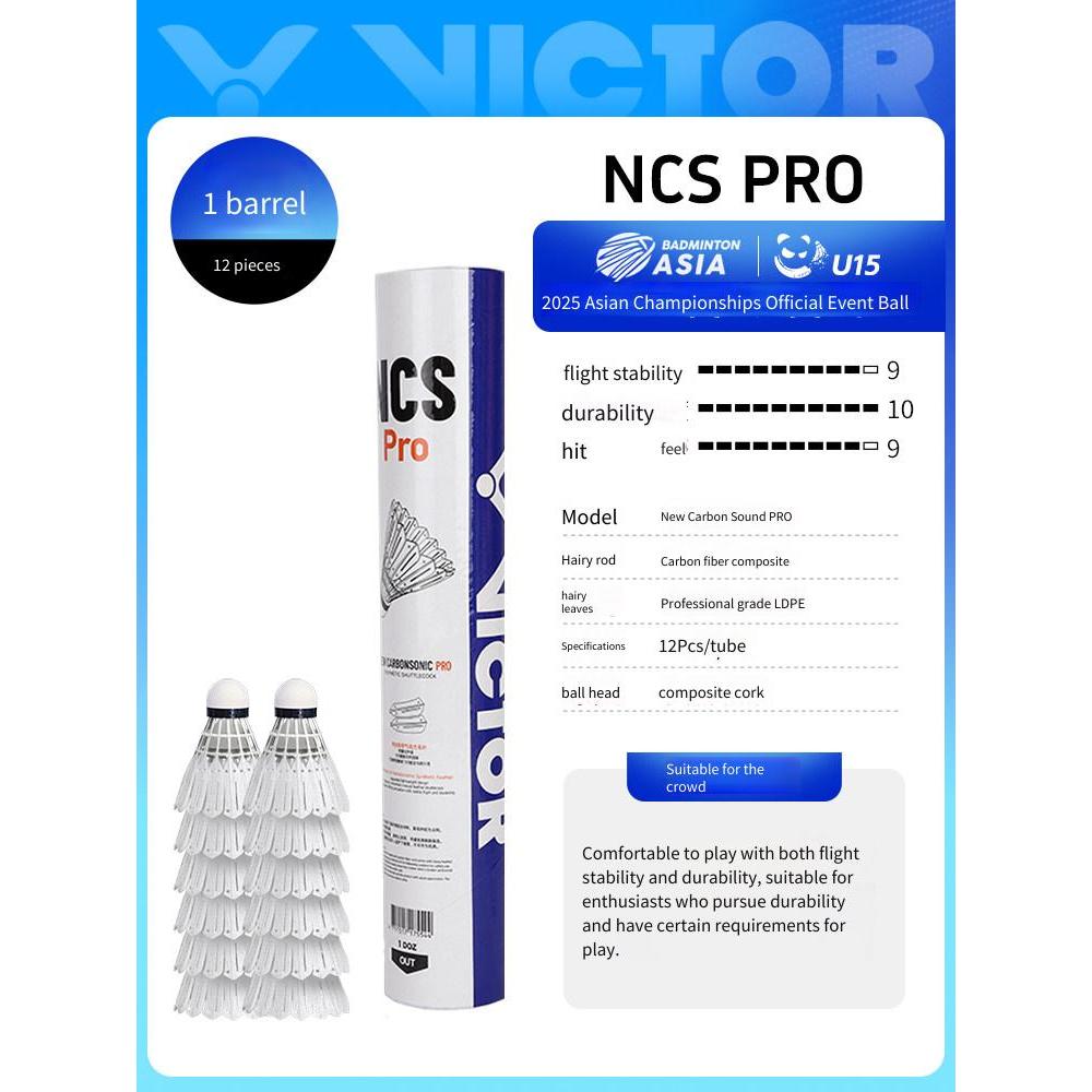 Victor NCS PRO New Carbon Sound Artificial badminton Shuttlecock Stable and Durable Training