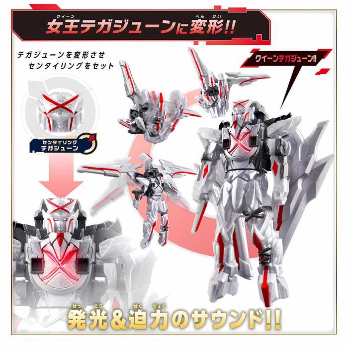 HOT SALE DX TEGA JUNE SUPER SENTAI GOZYUGER L SENJATA TRANSFORMASI ROBOT DARI SERIAL GOZYUGER