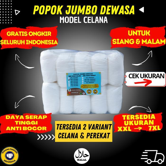 Popok dewasa celana XXL / pempers dewasa / diapers pants