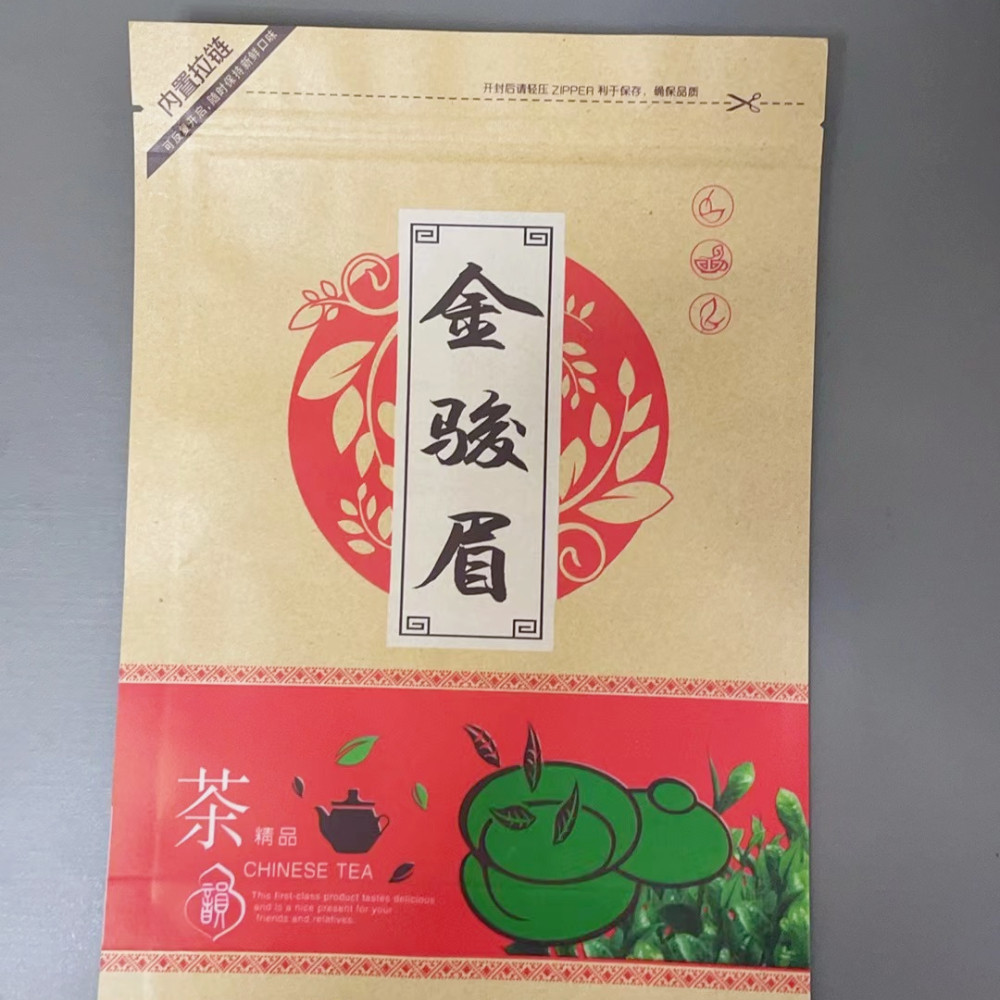 250g Jin Jun Mei tea Zipper Bag pu erh JinJunMei tea Seal bag Qi Men Gongmei Maojian Dragon Well Mao