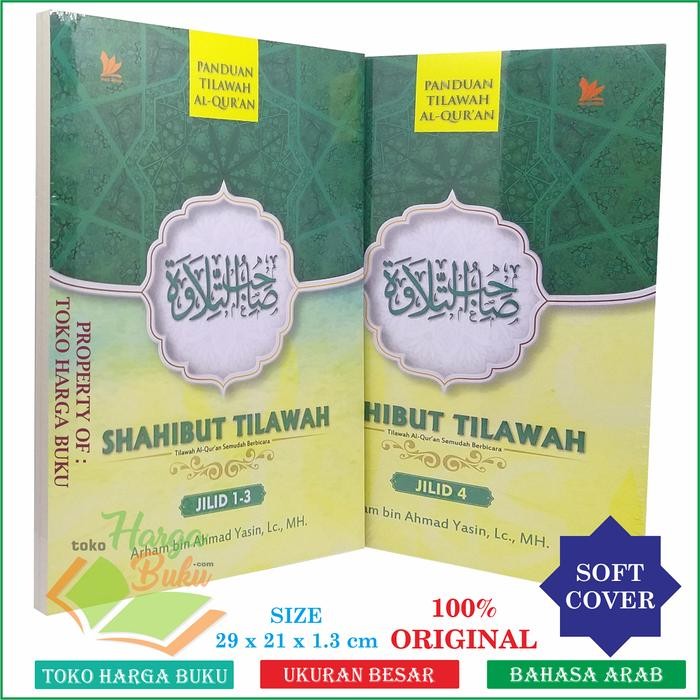 

ASLI Shahibut Tilawah BESAR Jilid 1 2 3 4 Jadi Satu Penerbit Hilal Media READY STOCK