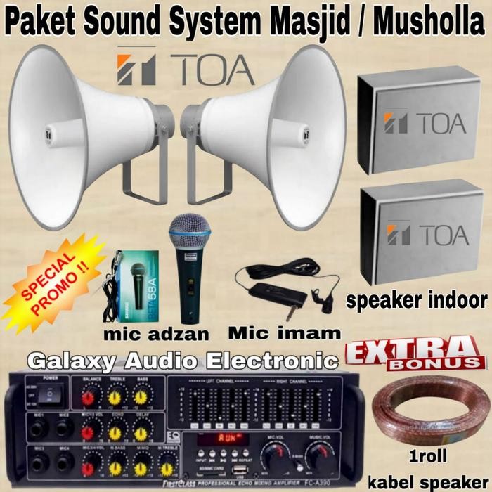 paket sound toa mesjid/mushola speaker toa