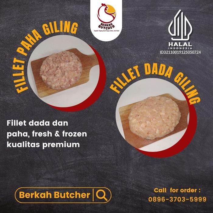 

Pilihan- Fillet Dada Giling / Daging Ayam Giling Bagian Dada