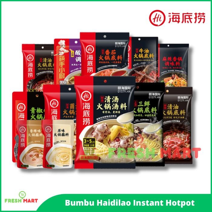 

SIAPKIRIM Haidilao Bumbu Instant Hotpot READY STOCK