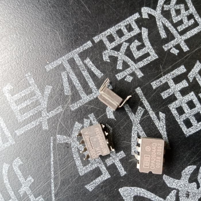 IC OPA2604 CABUTAN 100% ORGINAL ORIGINAL QUALITY