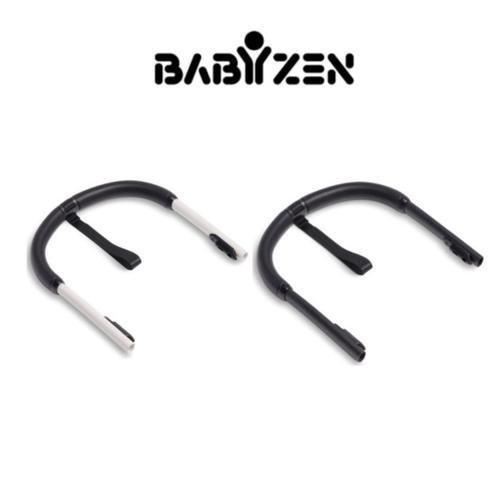 Babyzen YOYO handlebar / replacement Handle Bar