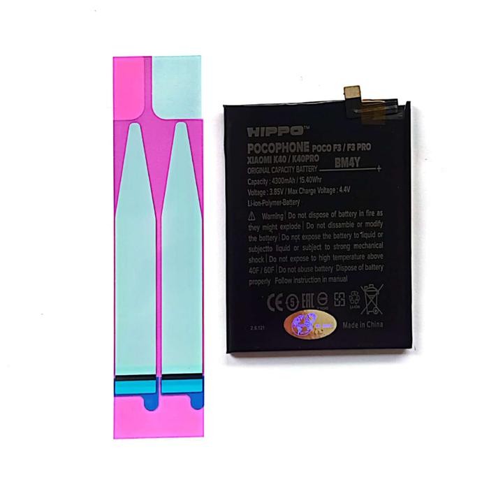 Ready Baterai Xiaomi Poco F3 / Pro / K40 / Pro BM4Y 4300 mAh Garansi Resmi