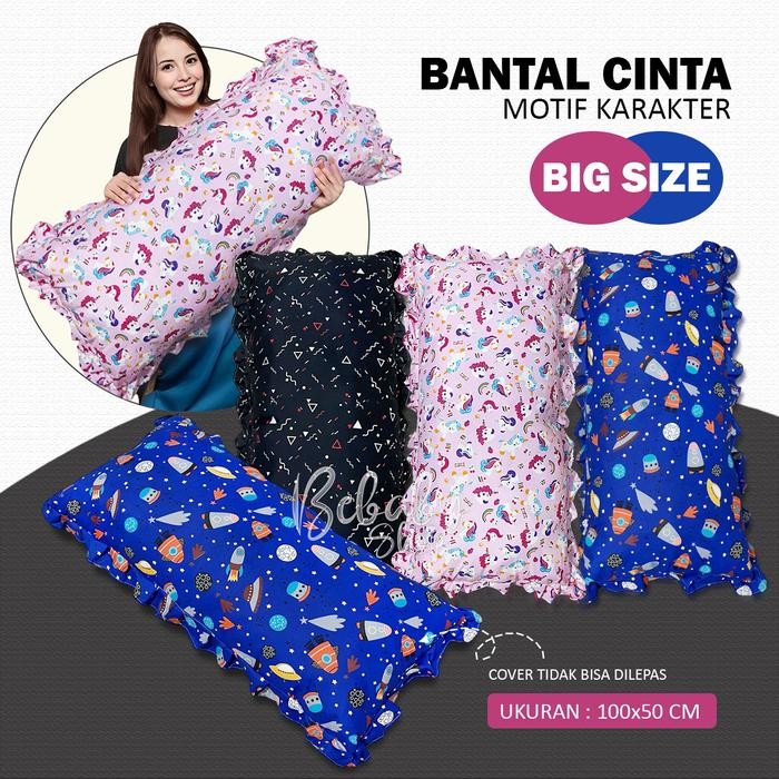 Rds - Bantal Cinta Besar 10050Cm Bantal Tidur Motif Karakter Empuk Full Dakron Silikon