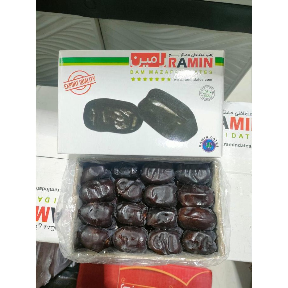 

Pilihan- Kurma Bam Rami Mazafati Dates 600Gr Kurma Anggur