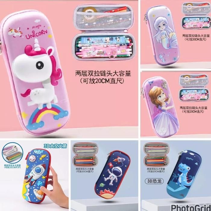 

OJ Tempat Pensil Anak Motif 3D Kotak Pensil Anak Motif Kartun Bahan EVA