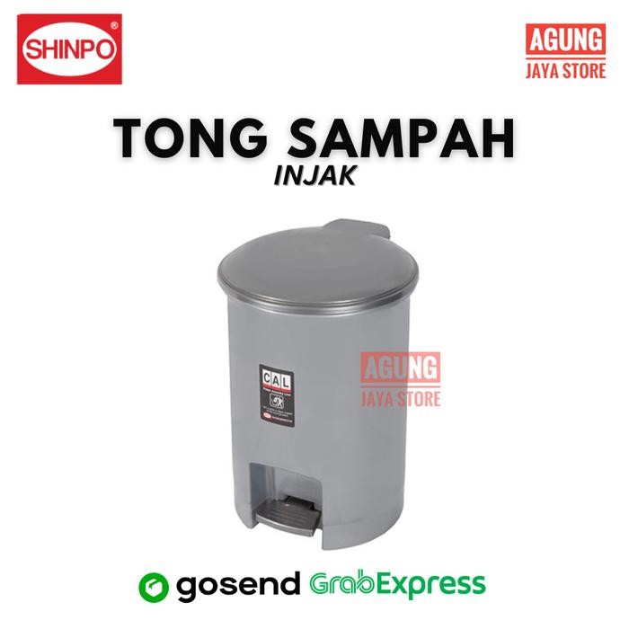 ASLI TEMPAT SAMPAH INJAK TONG SAMPAH INJAK KERANJANG SAMPAH INJAK SHINPO READY STOCK