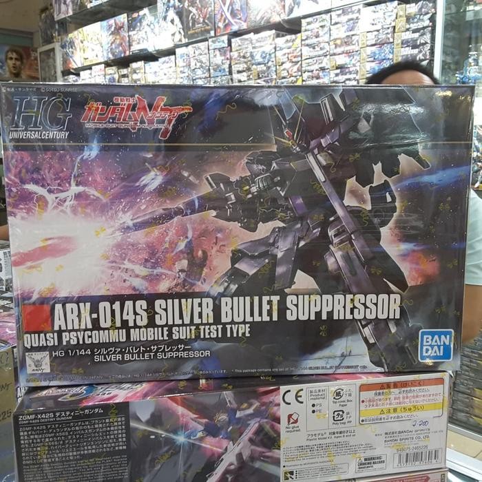Hg225 Silver Bullet Supressor 57694