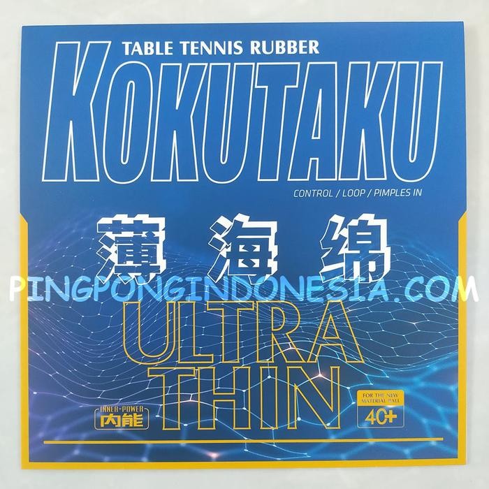 fb17- Sponge Kokutaku - 0.8 Mm - Sponge Rubber/Karet Pingpong Tenis Meja Bat