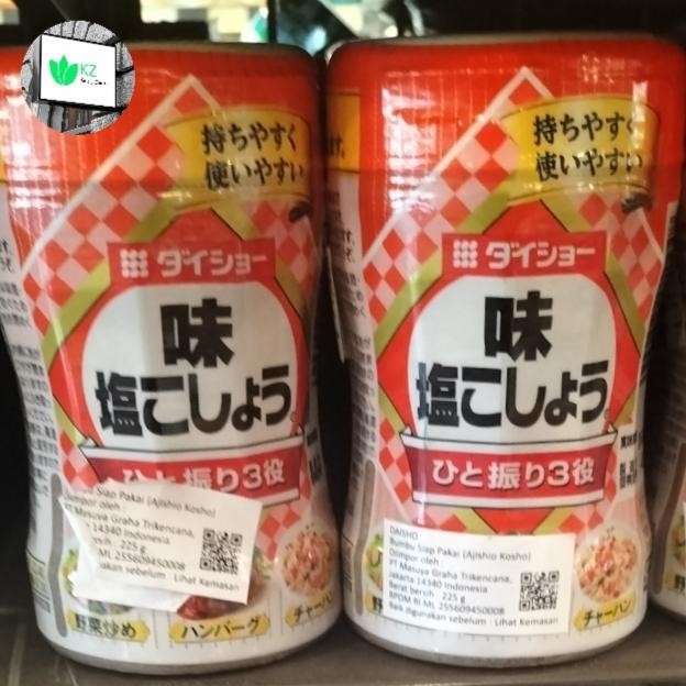 Daisho Aji Shio Kosho Pepper 225gr Bumbu tabur jepang siap pakai