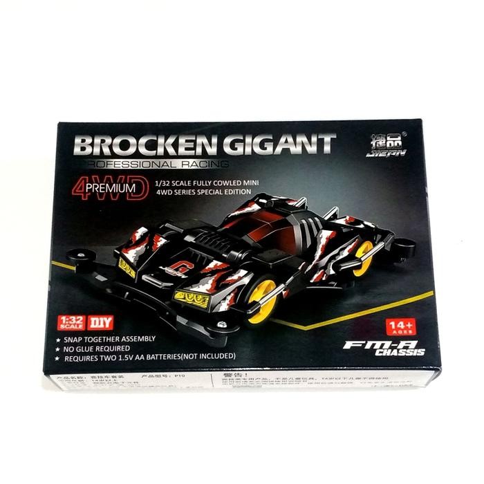 STOK TERBATAS  MINI 4WD MERK JIEPIN : BROCKEN GIGANT WHITE PREMIUM TERJANGKAU
