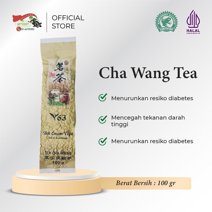 PROMO Teh 63 Cha Wang Import 100 gram