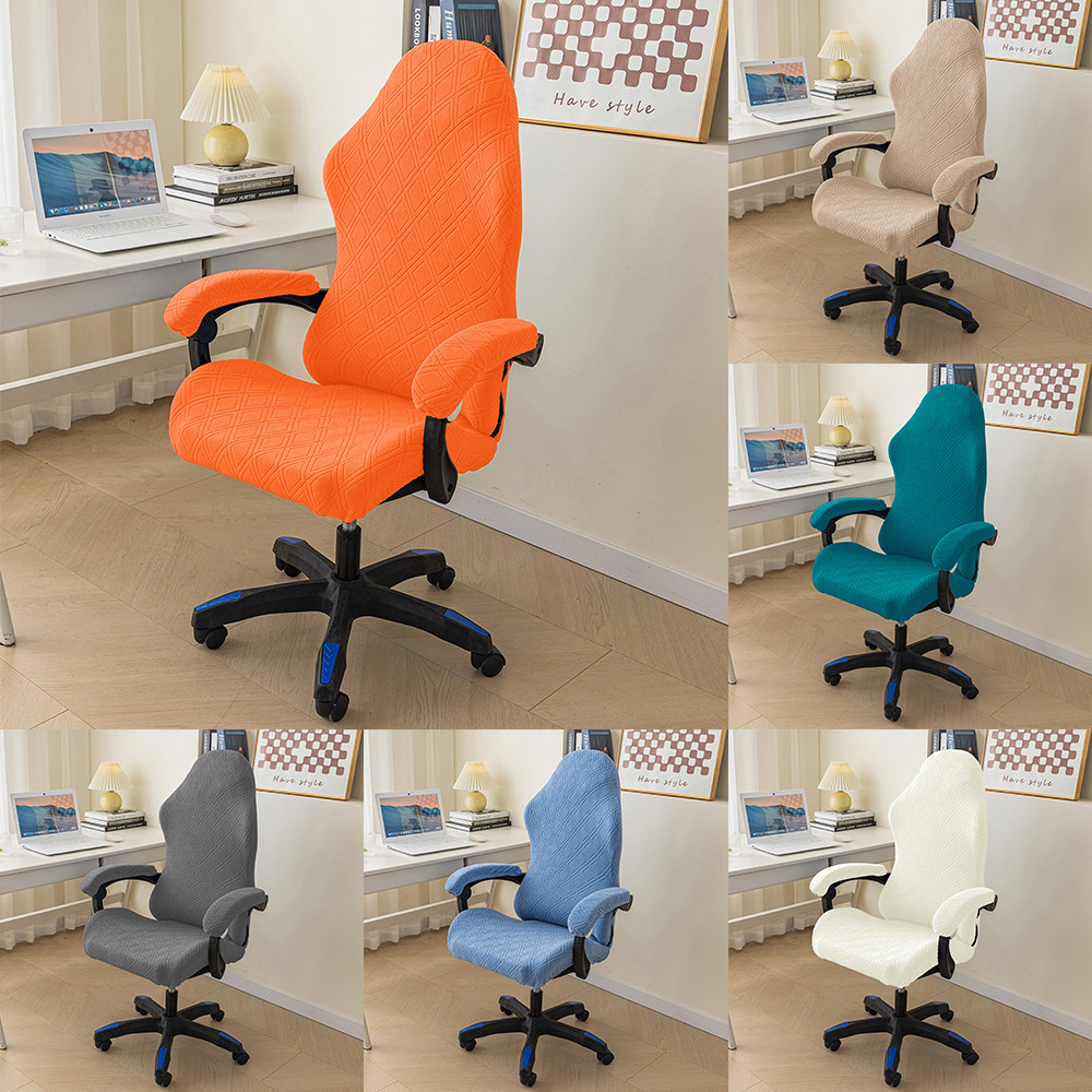 Wear-resistant Swivel Chair Cover Elastic E-sports Chair Cover Office Computer Gaming Chair Cover Br
