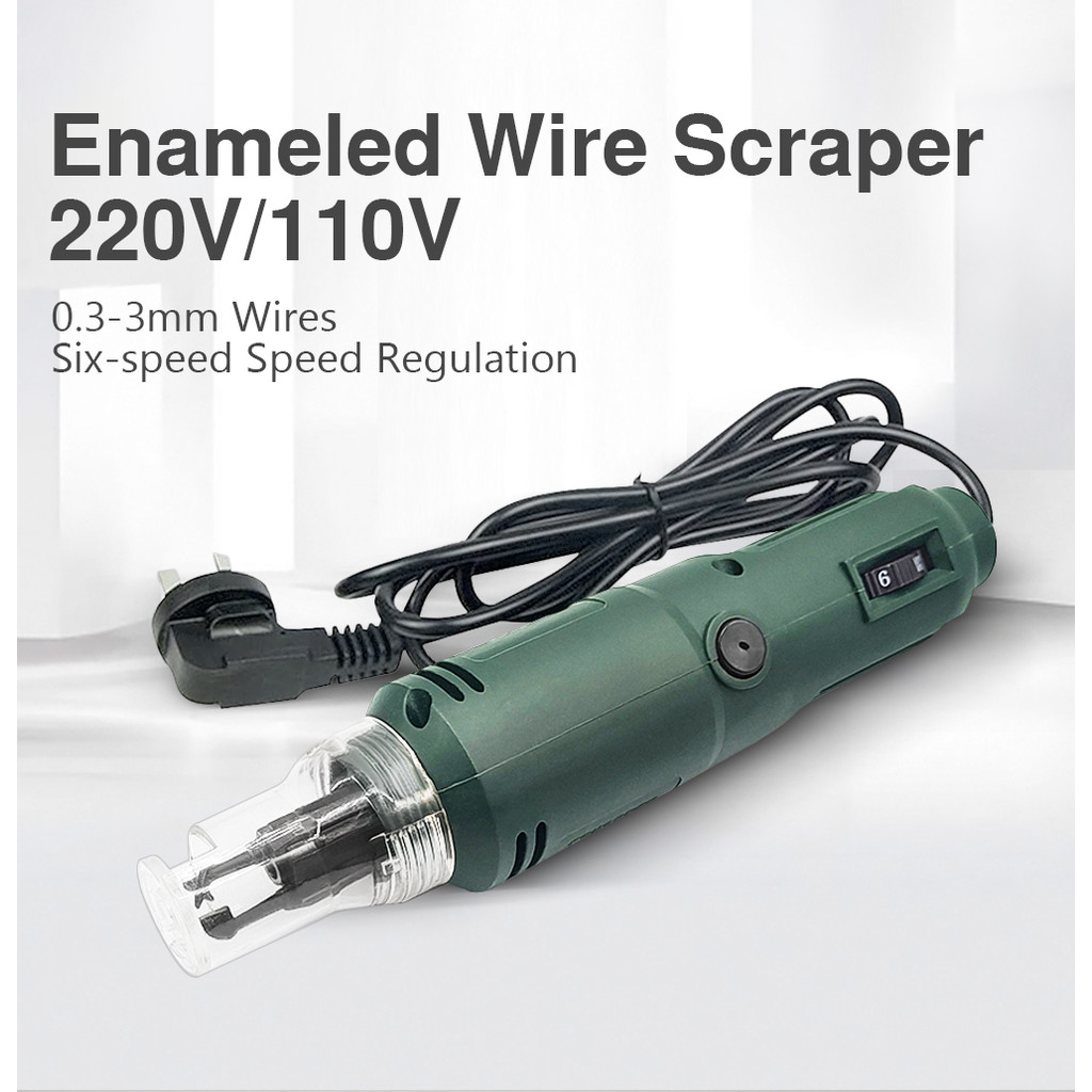 BARU 110v 220v Enameled Wire Stripping Machine, Varnished Wire Stripper,0.3-3.0mm Enameled Copper Wi