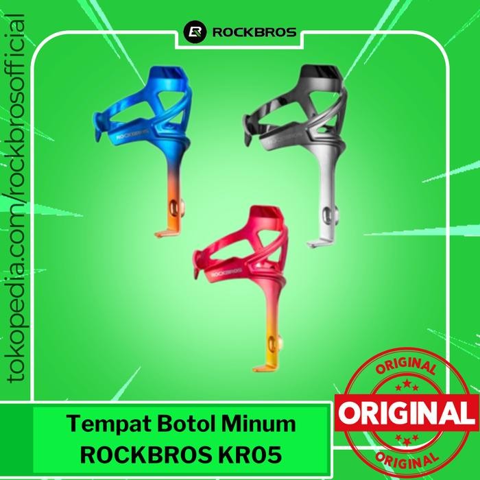 ORIGINAL Tempat Botol Minum Sepeda ROCKBROS KR05 Bottle Cage er READY STOCK