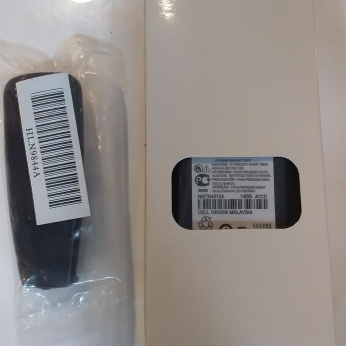 BATRE HT MOTOROLA GP 3188 LITHIUM