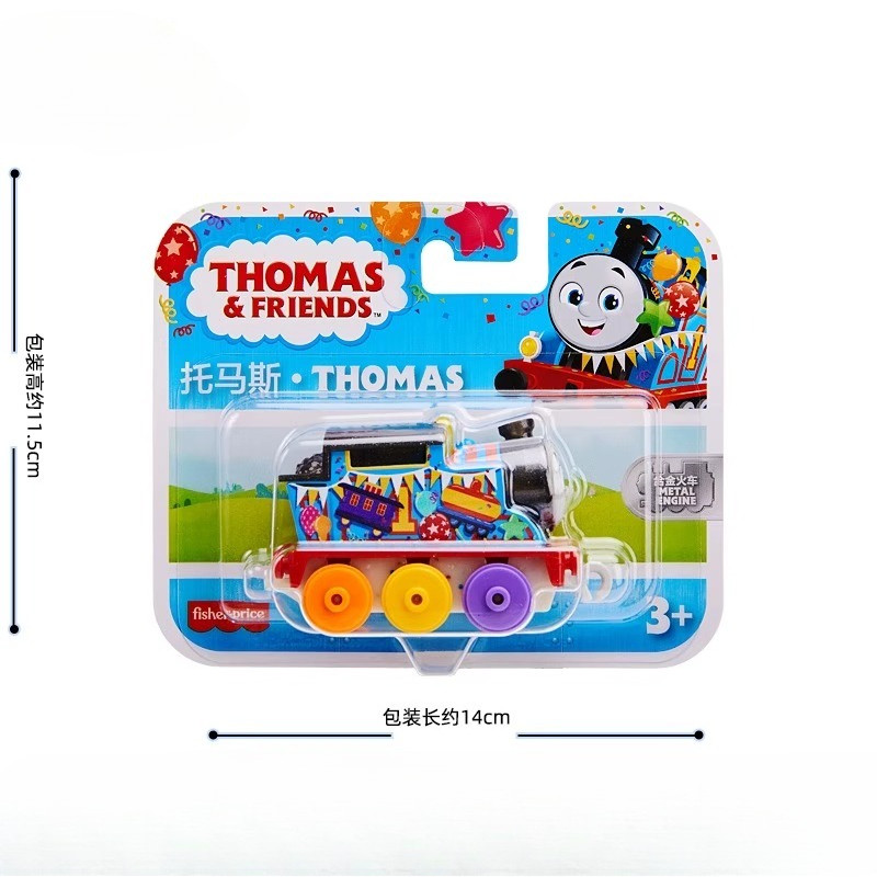 Thomas & Friends Metal Diecast Train Locomotive Trackmaster Edward Henry Ashima Bruno Kenji Toy