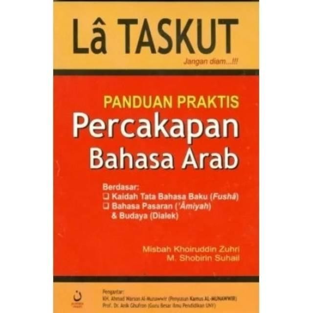 Percakapan Bahasa Arab