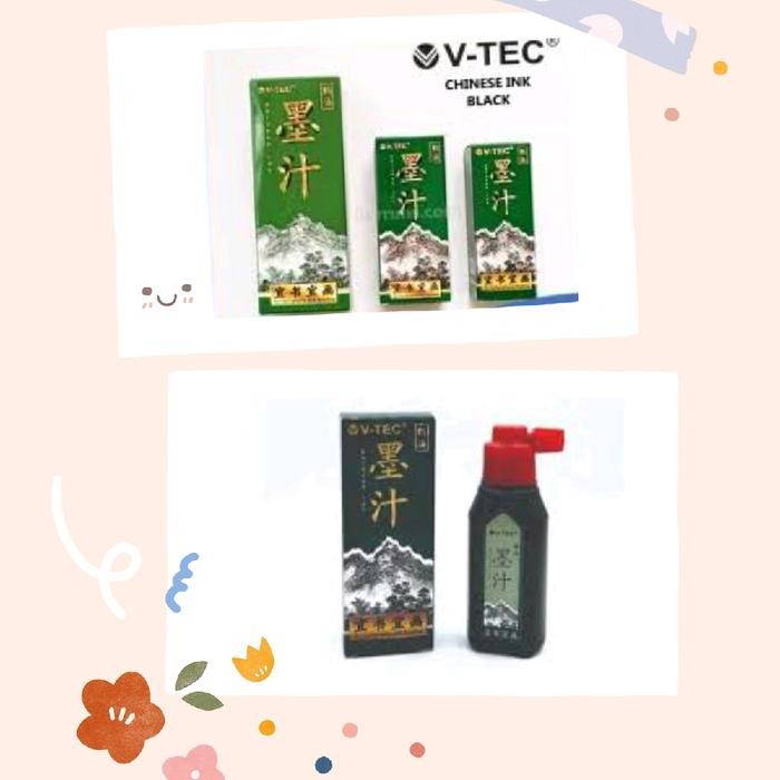 

V-Tec Vtec V Tec Chinese Caligraphy Ink Manga Drawing Tinta Cina Bak Hitam Lukis Kaligrafi Komik